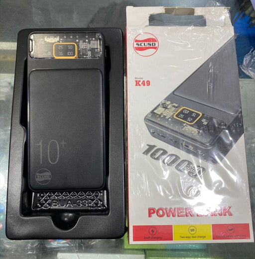 𝗖𝗼𝗺𝗽𝗮𝗰𝘁 𝗣𝗼𝘄𝗲𝗿 𝗕𝗮𝗻𝗸 - 𝗣𝗼𝗿𝘁𝗮𝗯𝗹𝗲