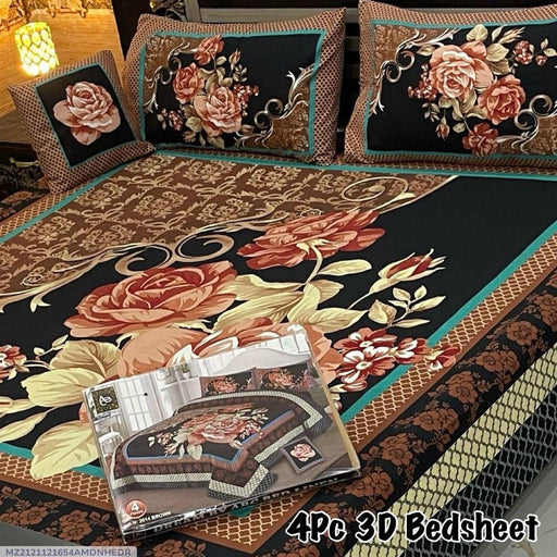 𝟰 𝗣𝗰𝘀 𝗖𝗿𝘆𝘀𝘁𝗮𝗹 𝗖𝗼𝘁𝘁𝗼𝗻 𝗣𝗿𝗶𝗻𝘁𝗲𝗱 𝗗𝗼𝘂𝗯𝗹𝗲 𝗕𝗲𝗱𝘀𝗵𝗲𝗲𝘁