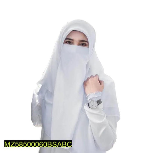 𝗪𝗼𝗺𝗲𝗻’𝘀 𝗖𝗵𝗶𝗳𝗳𝗼𝗻 𝗡𝗶𝗾𝗮𝗯